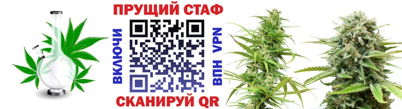Магазины продажи наркотиков Заводоуковск Альфа ПВП  Амфетамин  Cocaine  КЕТАМИН  ГАШИШ 