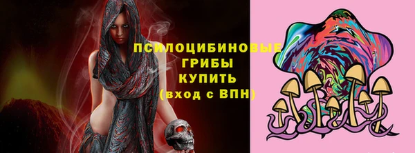 марки lsd Алзамай