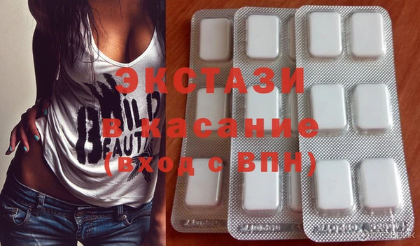 дживик Алексин