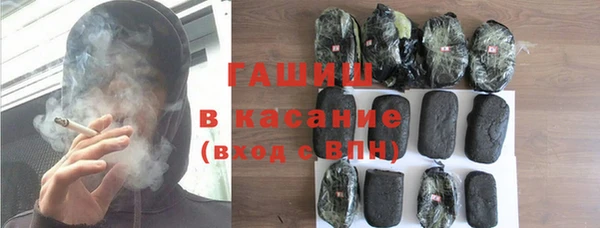 дживик Алексин