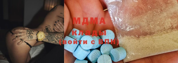 дживик Алексин