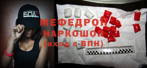 гашиш Елизово