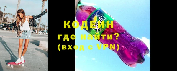 марки lsd Алзамай