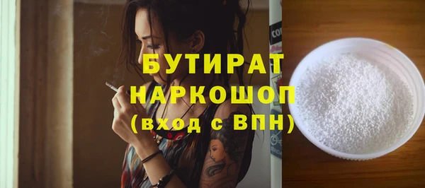 дживик Алексин