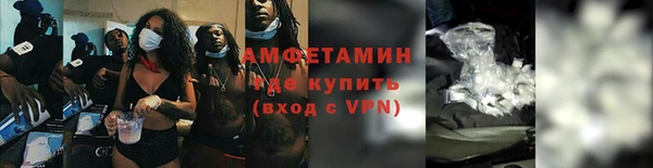 марки lsd Алзамай