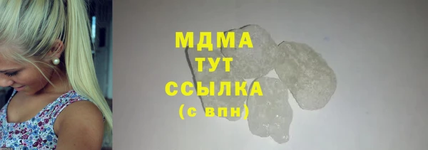 марки lsd Алзамай
