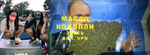 марки lsd Алзамай