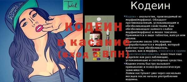марки lsd Алзамай