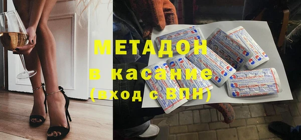марки lsd Алзамай
