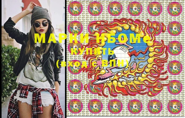 марки lsd Алзамай