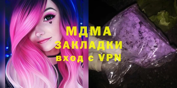 марки lsd Алзамай