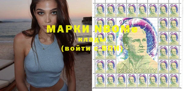 марки lsd Алзамай