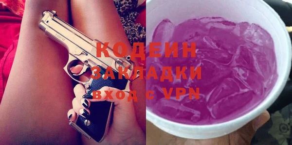 марки lsd Алзамай