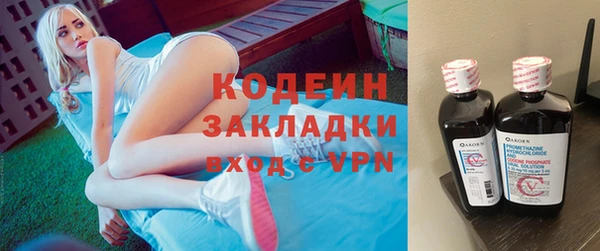 марки lsd Алзамай
