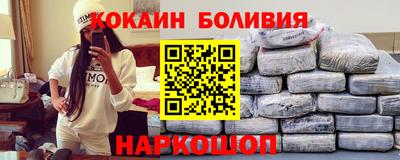 мескалин Кулебаки