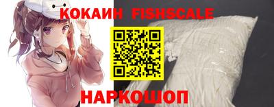 мескалин Кулебаки
