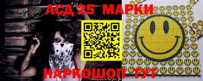 наркотики Кумертау
