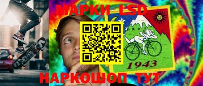 наркотики Кумертау