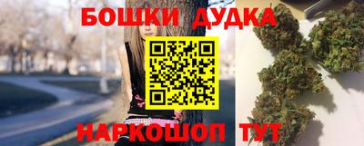 альфа пвп VHQ Кунгур