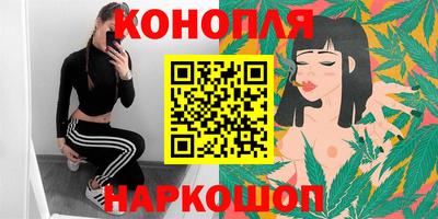 альфа пвп VHQ Кунгур