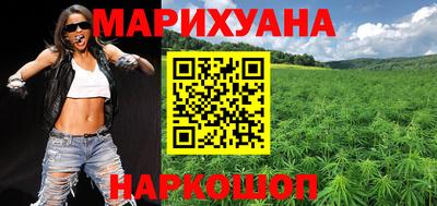 мескалин Кулебаки