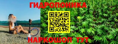 наркотики Кумертау