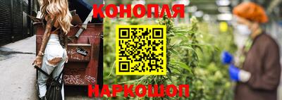 наркотики Кумертау