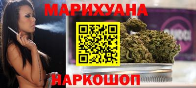 альфа пвп VHQ Кунгур