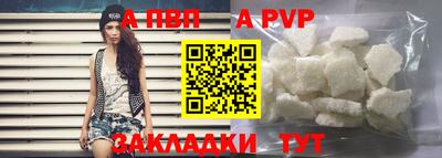мескалин Кулебаки