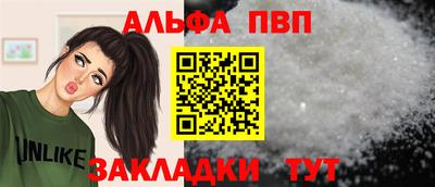 наркотики Кумертау