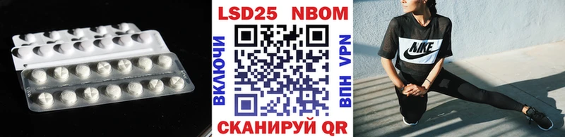 ОМГ ОМГ рабочий сайт  где найти   Заводоуковск  LSD-25 экстази кислота 