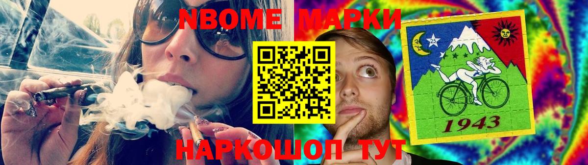 Лсд 25 экстази ecstasy  Вход с VPN  ЛСД экстази  ЛСД экстази кислота  Заводоуковск 