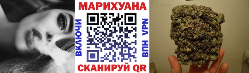Бошки Шишки MAZAR Заводоуковск
